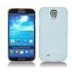 硬质真皮保护套 Samsung GT-i9500 Galaxy S IV - Bleu clair ( Nappa - Pantone 277C ) 