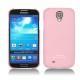 가죽 커버 Samsung GT-i9500 Galaxy S IV - Rose ( Nappa - Pantone 2365C ) 