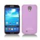 Funda de piel Samsung GT-i9500 Galaxy S IV - Lilas ( Nappa - Pantone 2645U ) 