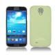 Funda de piel Samsung GT-i9500 Galaxy S IV - Vert olive ( Nappa - Pantone 578U ) 