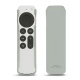  Apple Siri Remote (2021) 케이스 - Gris PU