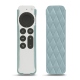  Apple Siri Remote (2021) 케이스 - Bleu ciel - Couture ( Nappa - Pantone 277C ) 