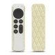 Custodia Apple Siri Remote (2021) - Ivoire - Couture ( Sleek P C12 - White ) 
