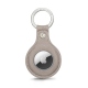 AirTag Keyring - Taupe innocent