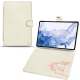 Funda de piel Samsung Galaxy Tab S8 Ultra - Blanc escumo