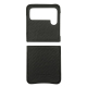Samsung Galaxy Z Flip4 leather cover