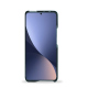 Coque cuir Xiaomi 12 Pro