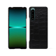 Funda de piel Sony Xperia 5 IV - Crocodile nero ( Noir / Black) 