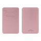 Porte cartes X2 - Rose PU ( Pantone #efbae1 ) 