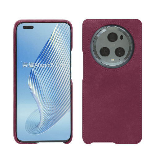 Coque arrière luxe et personnalisable pour Honor Magic5 ProPrune vintage ( Pantone #612434 ) 