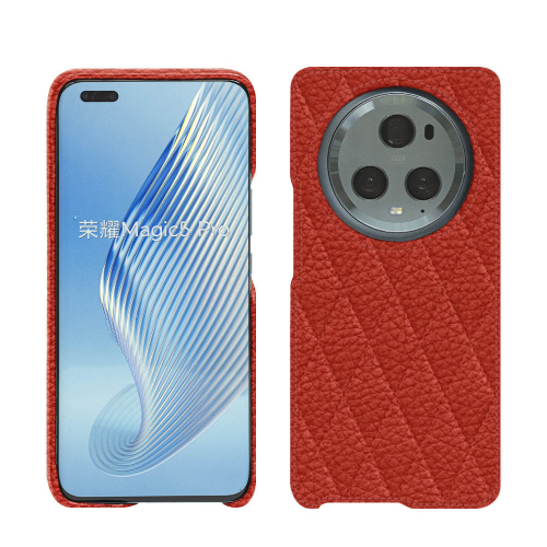 Coque arrière luxe et personnalisable pour Honor Magic5 ProPapaye - Couture ( Pantone #b54317 ) 