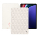 硬质真皮保护套 Samsung Galaxy Tab S9+ - Blanc escumo - Couture ( Pantone #D6D6D1 )