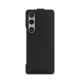 硬质真皮保护套 Sony Xperia 1 VI