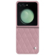 硬质真皮保护套 Samsung Galaxy Z Flip5 - Rose - Couture ( Nappa - Pantone #efbae1 ) 