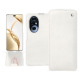 Capa em pele Honor 200 Pro - Blanc escumo ( Pantone #D6D6D1 )