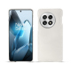 Coque cuir OnePlus 13 - Blanc escumo ( Pantone #D6D6D1 )