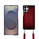 带肩带的三星 Galaxy S25 Ultra 保护套 - Rouge Patine