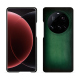 レザーケース Xiaomi 15 Ultra - Vert Patine