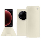 硬质真皮保护套 Xiaomi 15 Ultra - Blanc ( Nappa / White ) 