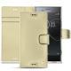 Housse cuir Sony Xperia XZ Premium - Beige ( Nappa - Pantone 7502C ) 