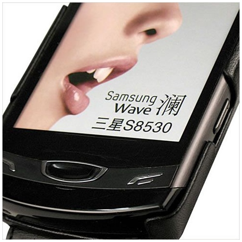 Custodia in pelle Samsung GT-S8530 Wave 2 