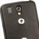 Custodia in pelle HTC Legend 
