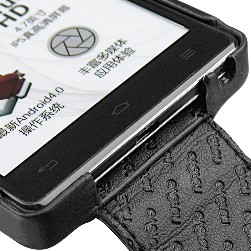 Capa em pele LG Optimus 4X HD 